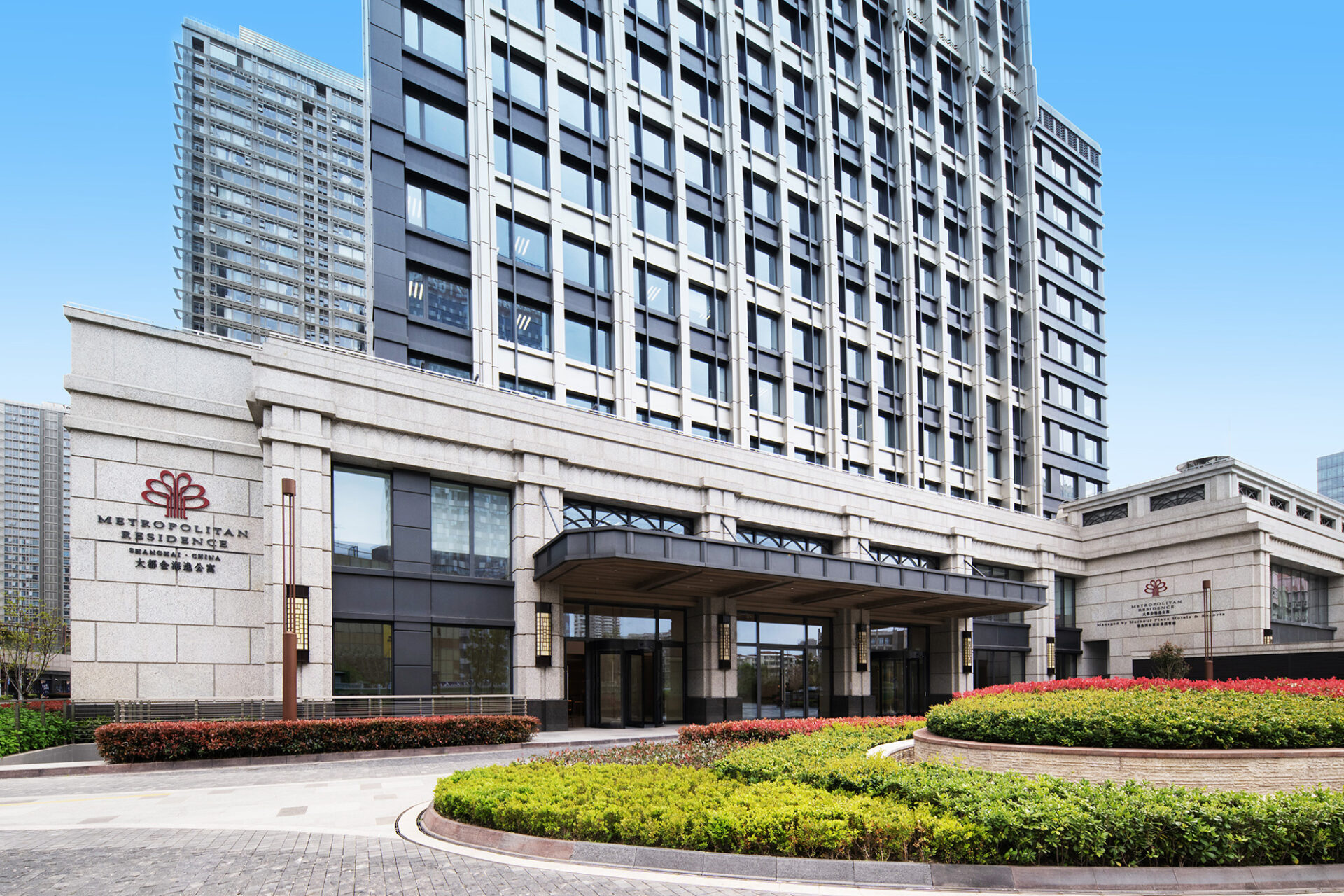 メトロポリタンレジデンス上海